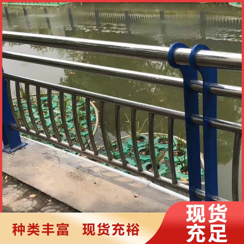 德兴市不锈钢复合管护栏的特点承诺守信不锈钢复合管护栏