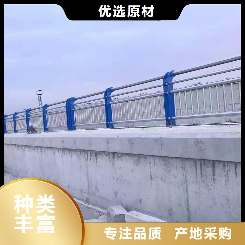馆陶县公路不锈钢复合管护栏无中间商不锈钢复合管护栏