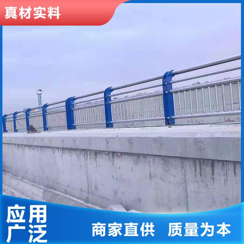 芒市江苏不锈钢复合管护栏质量可靠不锈钢复合管护栏