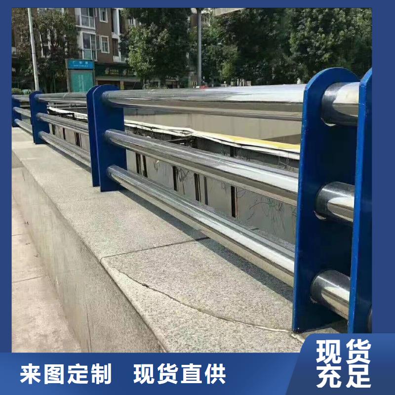 察雅县不锈钢复合管护栏生产厂家在线咨询不锈钢复合管护栏