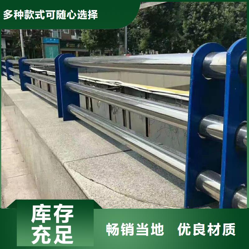 孝昌县桥梁不锈钢复合管护栏定制量大从优不锈钢复合管护栏