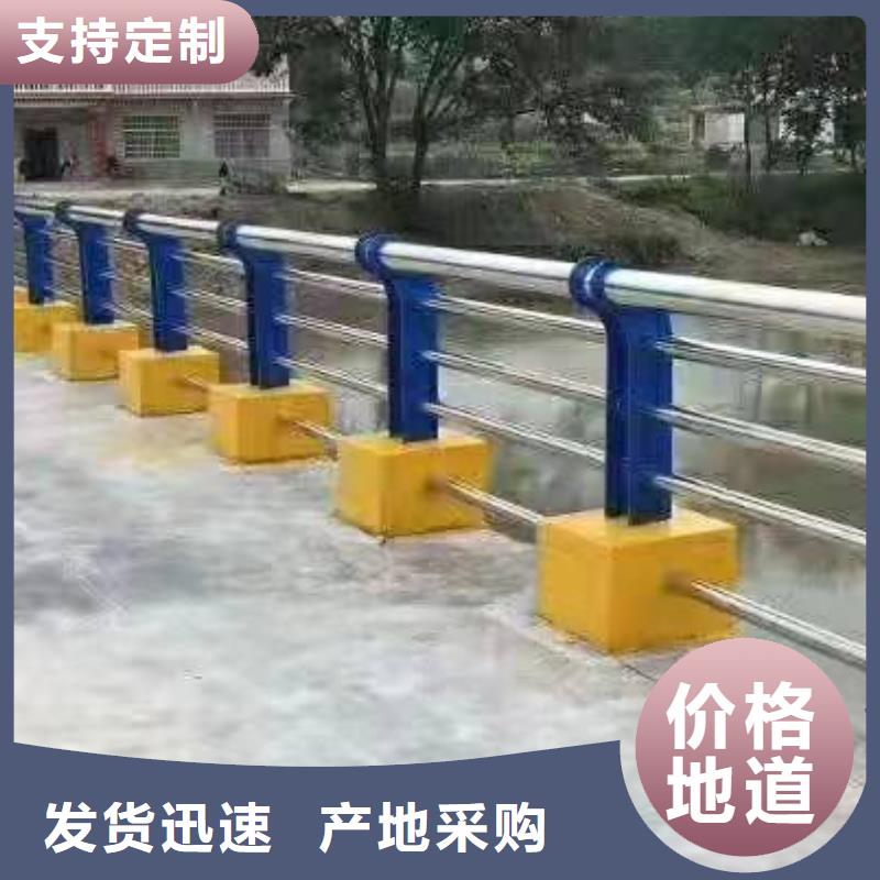 从江不锈钢复合管护栏厂商全国走货不锈钢复合管护栏