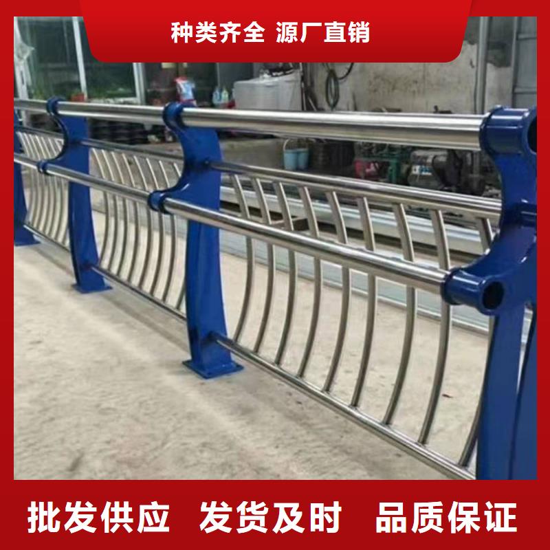 从江不锈钢复合管护栏厂商全国走货不锈钢复合管护栏