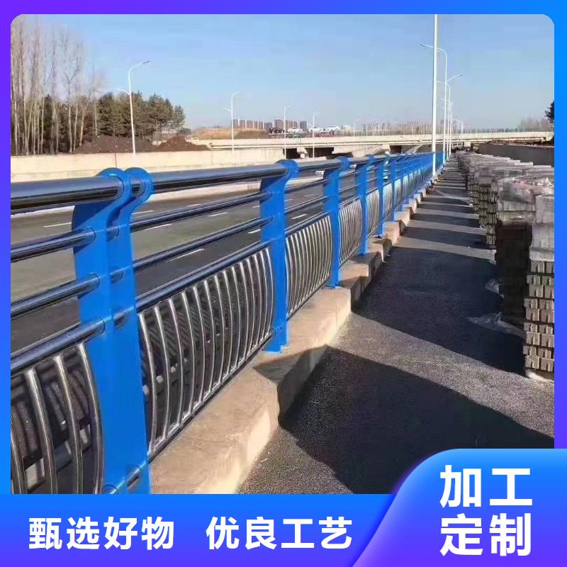 桐庐县不锈钢复合管护栏厂发货及时不锈钢复合管护栏