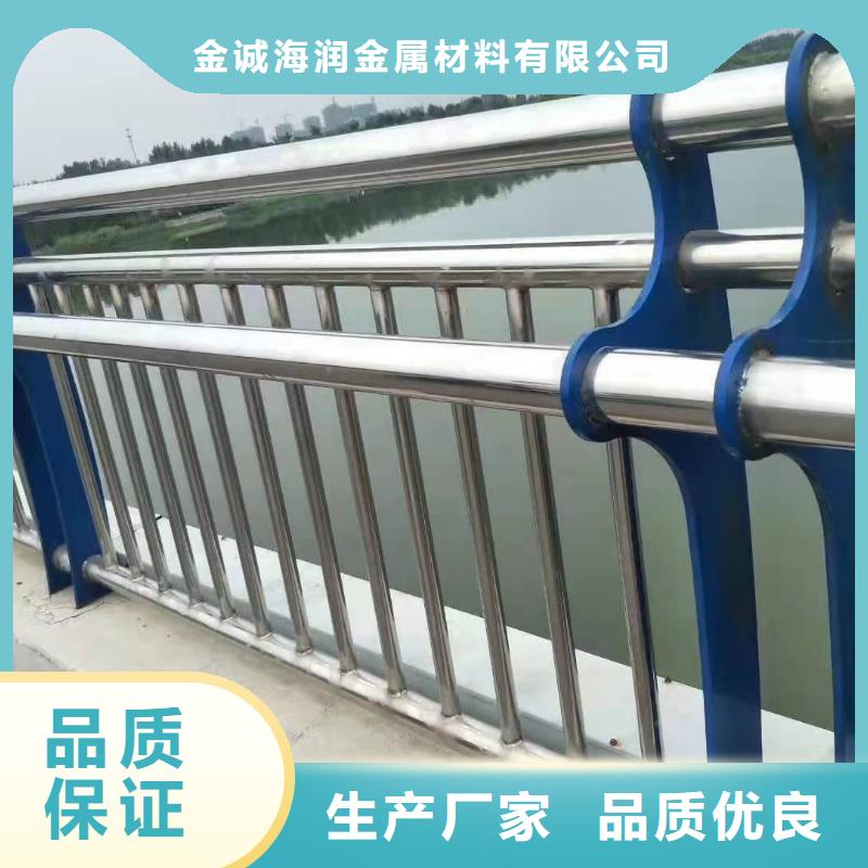 新抚不锈钢复合管护栏报价质量保证不锈钢复合管护栏