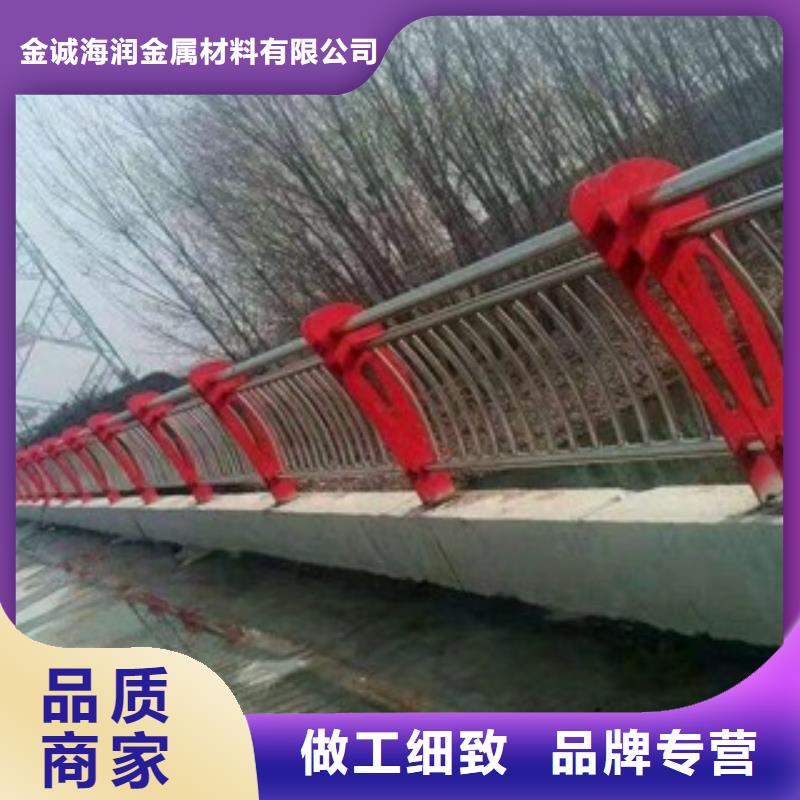 山东不锈钢复合管护栏品质保证