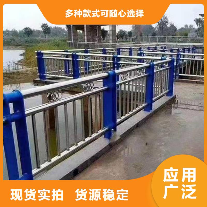黄梅县不锈钢复合管护栏公司价格行情不锈钢复合管护栏