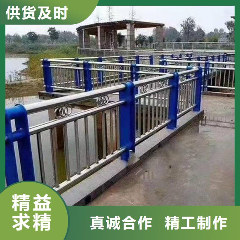 遂昌县不锈钢复合管护栏公司欢迎来电不锈钢复合管护栏