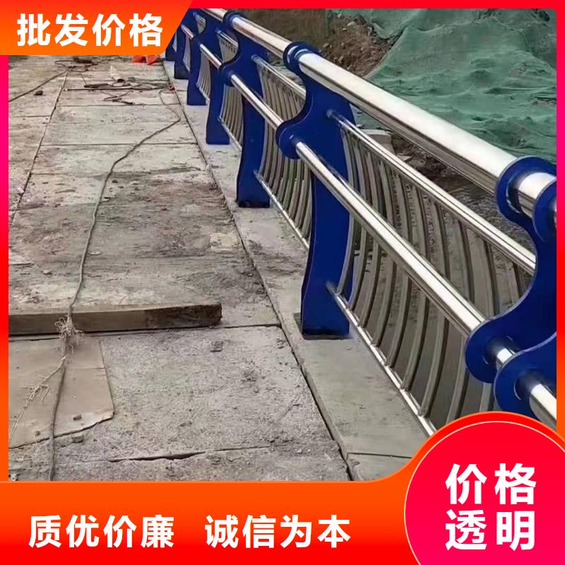 枝江市不锈钢复合管护栏价钱欢迎咨询不锈钢复合管护栏