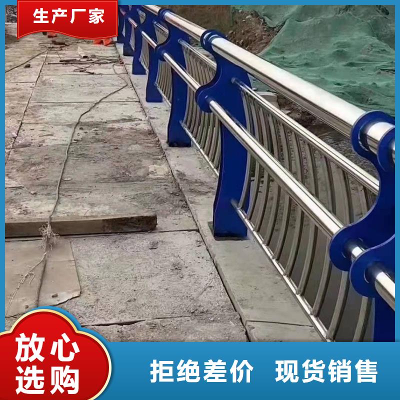 武清区不锈钢复合管护栏多少钱一米来样定制不锈钢复合管护栏