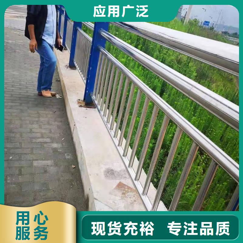 汤原县不锈钢复合管护栏价格欢迎订购不锈钢复合管护栏