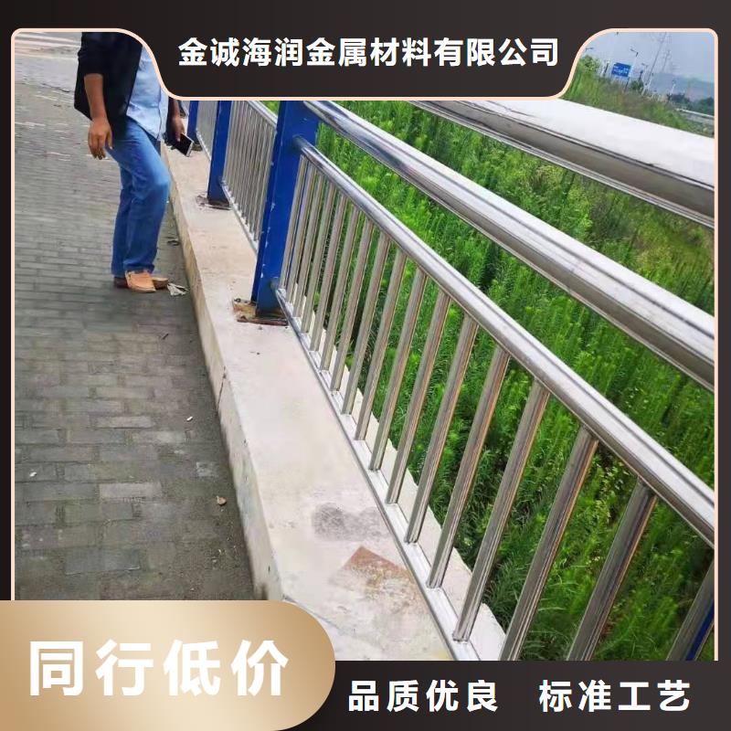 隆昌县不锈钢复合管护栏多少钱一米诚信企业不锈钢复合管护栏