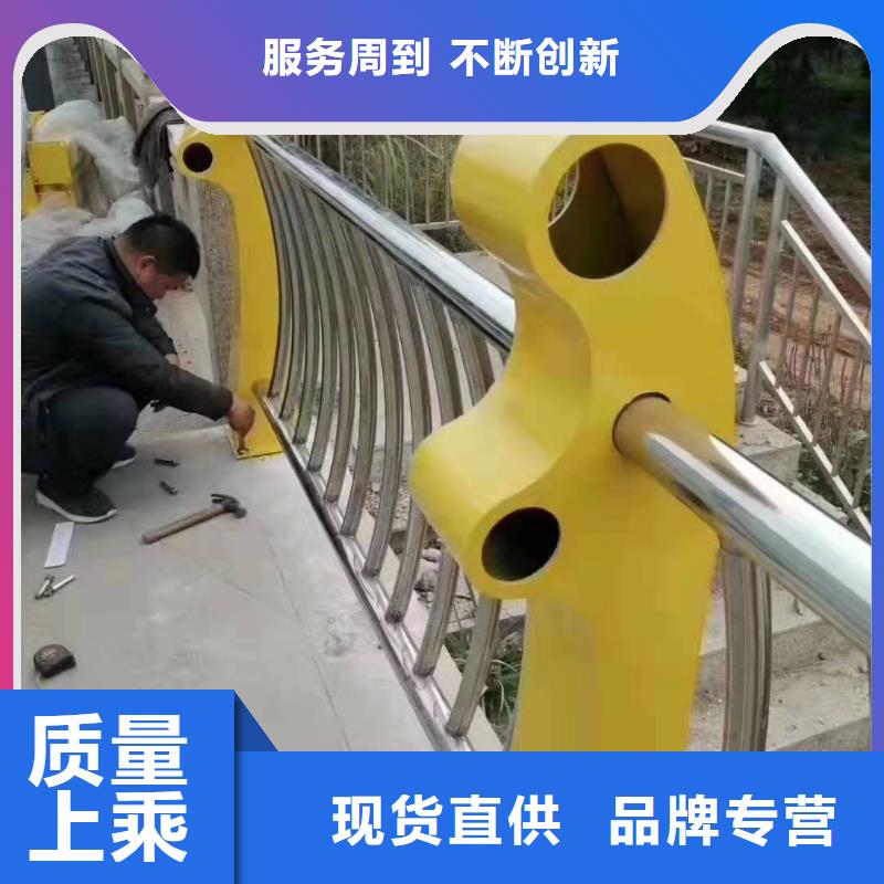 松江区不锈钢复合管护栏厂商放心选择不锈钢复合管护栏