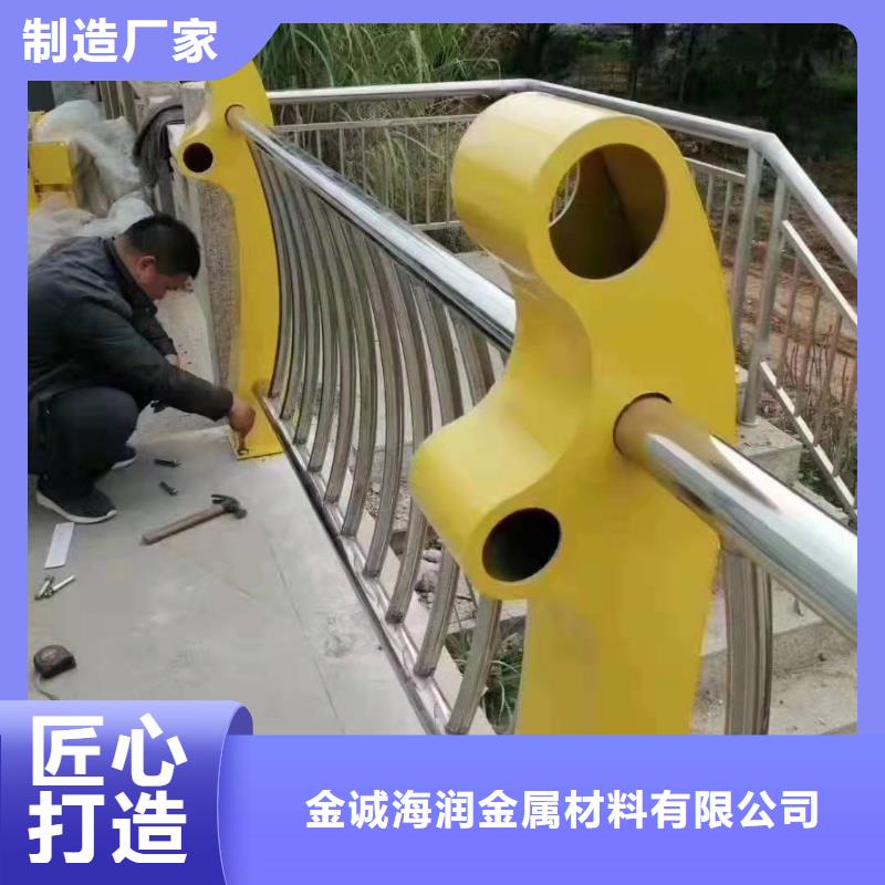 不锈钢复合管护栏施工来图定制不锈钢复合管护栏
