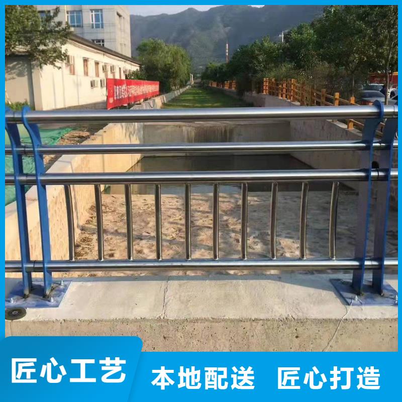 天峨县不锈钢复合管护栏多少钱一米优惠报价不锈钢复合管护栏
