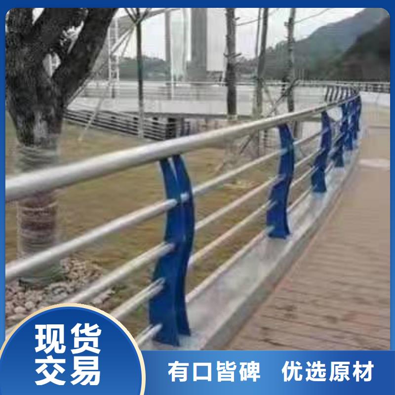 梁平县不锈钢复合管护栏的特点质量保证不锈钢复合管护栏