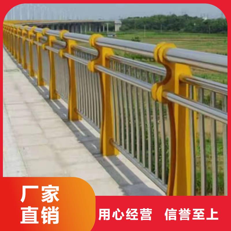 靠谱的桥梁不锈钢复合管护栏定制供货商