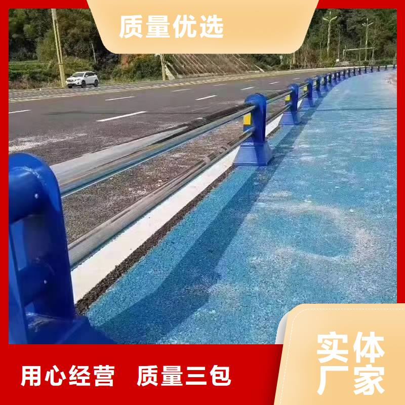 枝江市不锈钢复合管护栏价钱欢迎咨询不锈钢复合管护栏