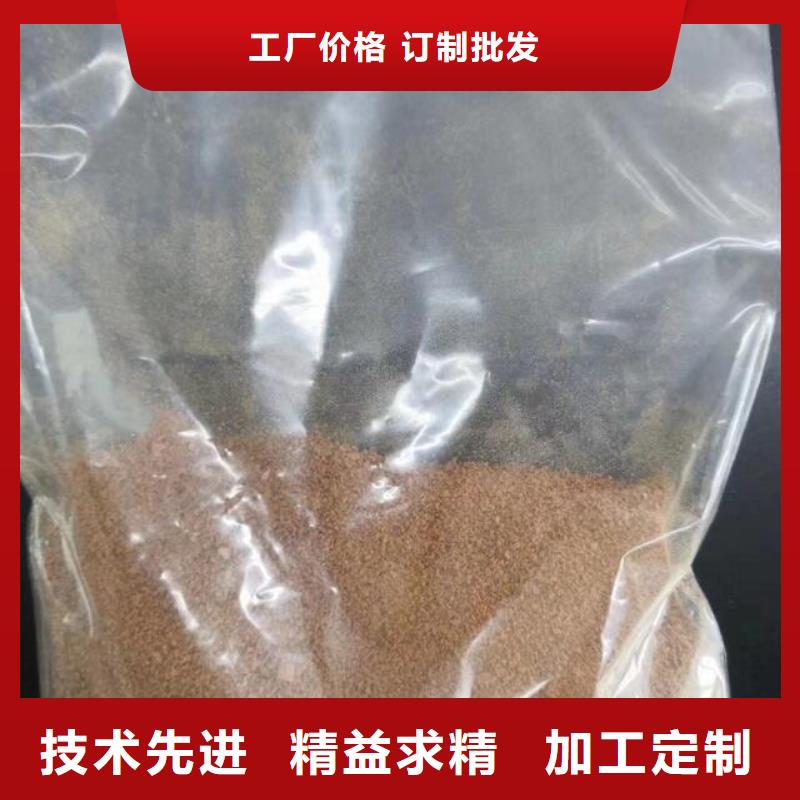 聚合氯化铝厂家技术在线指导