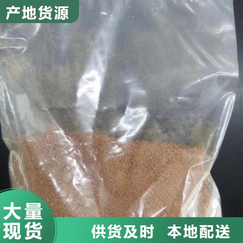 固体聚合氯化铝混凝剂净水材料