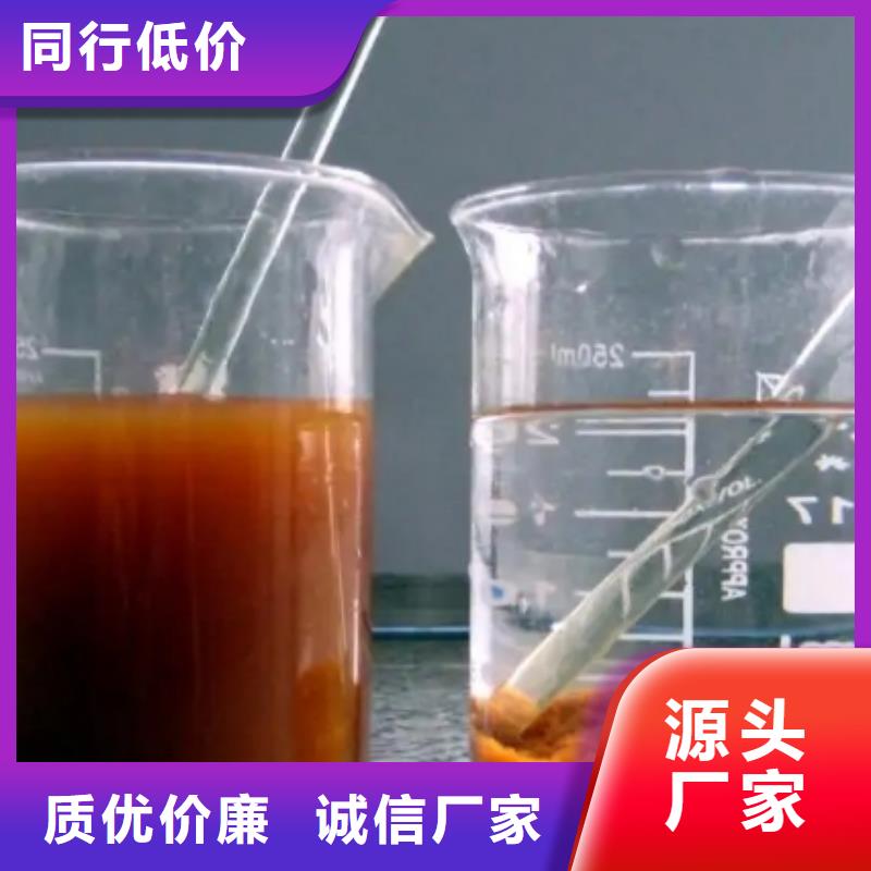 化肥厂专用聚丙烯酰胺价格