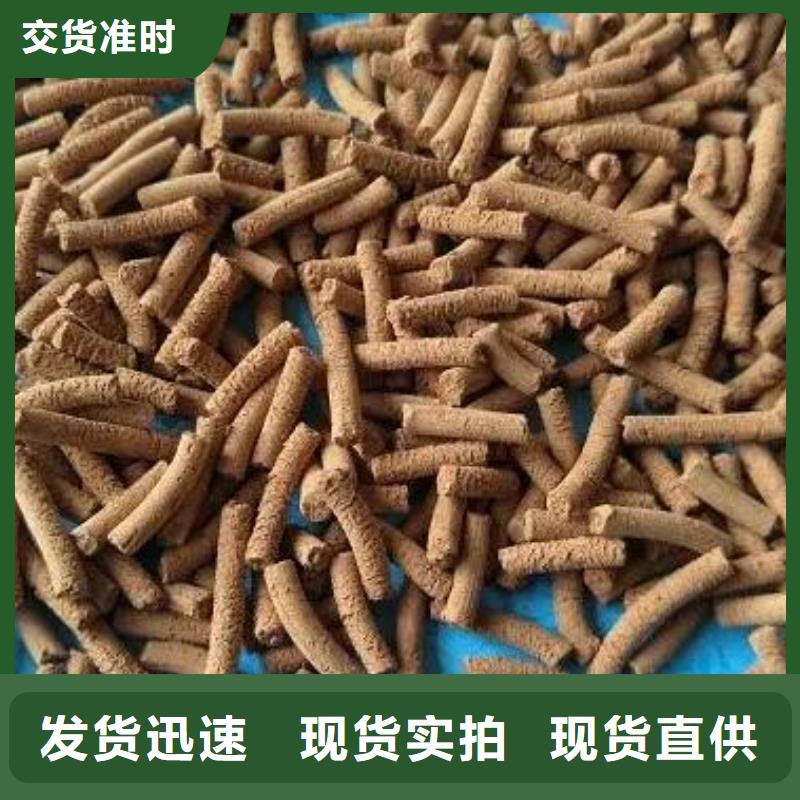 氧化铁脱硫剂 煤质活性炭价格有优势