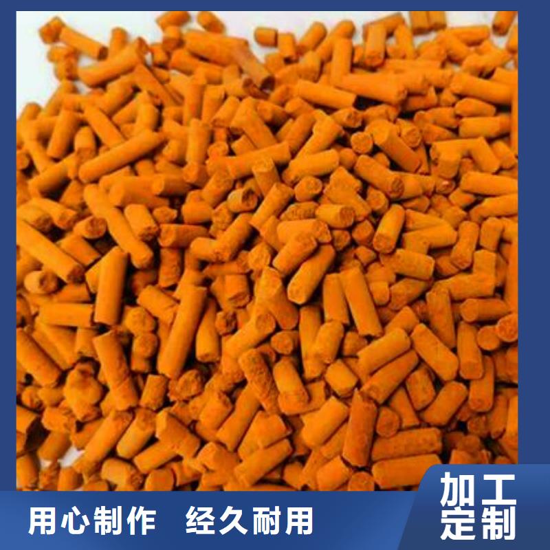 焦化厂用脱硫剂厂家