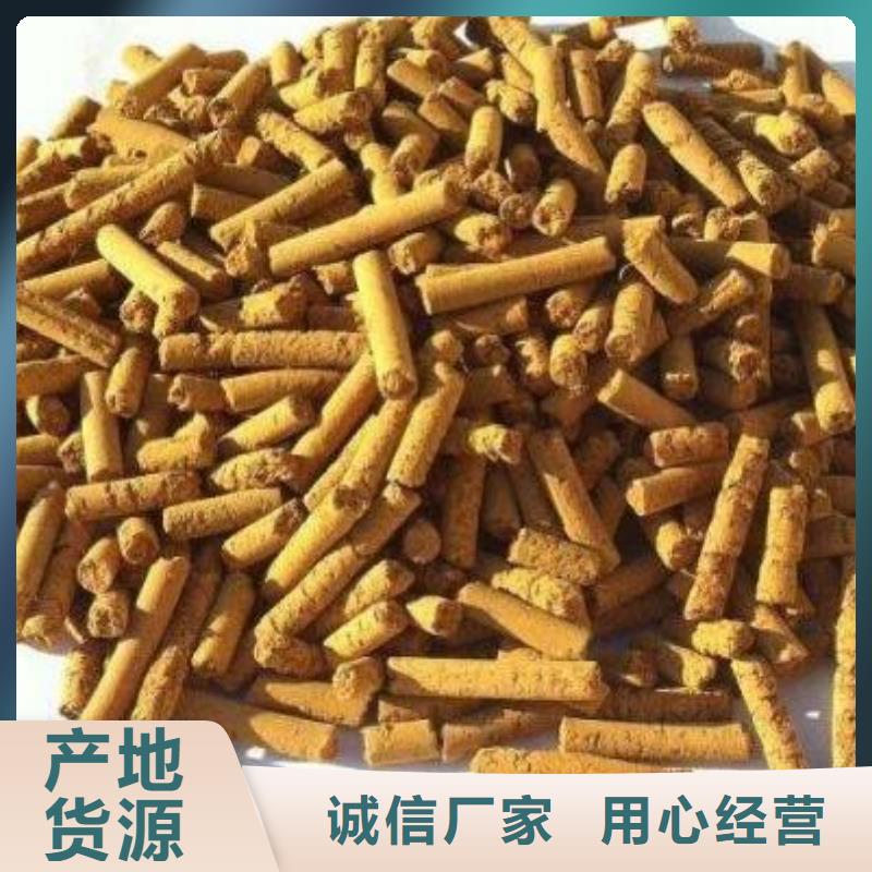 焦化厂用脱硫剂厂家