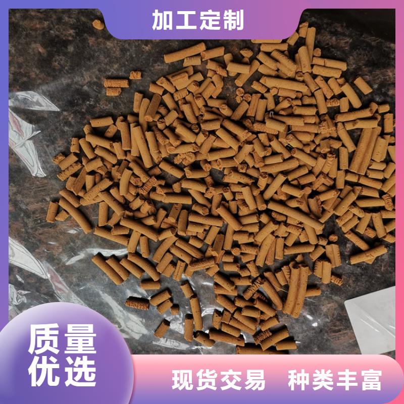 钢厂用氧化铁脱硫剂厂家价格