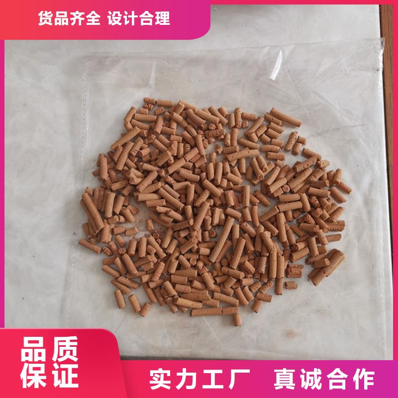 脱硫剂厂家价格