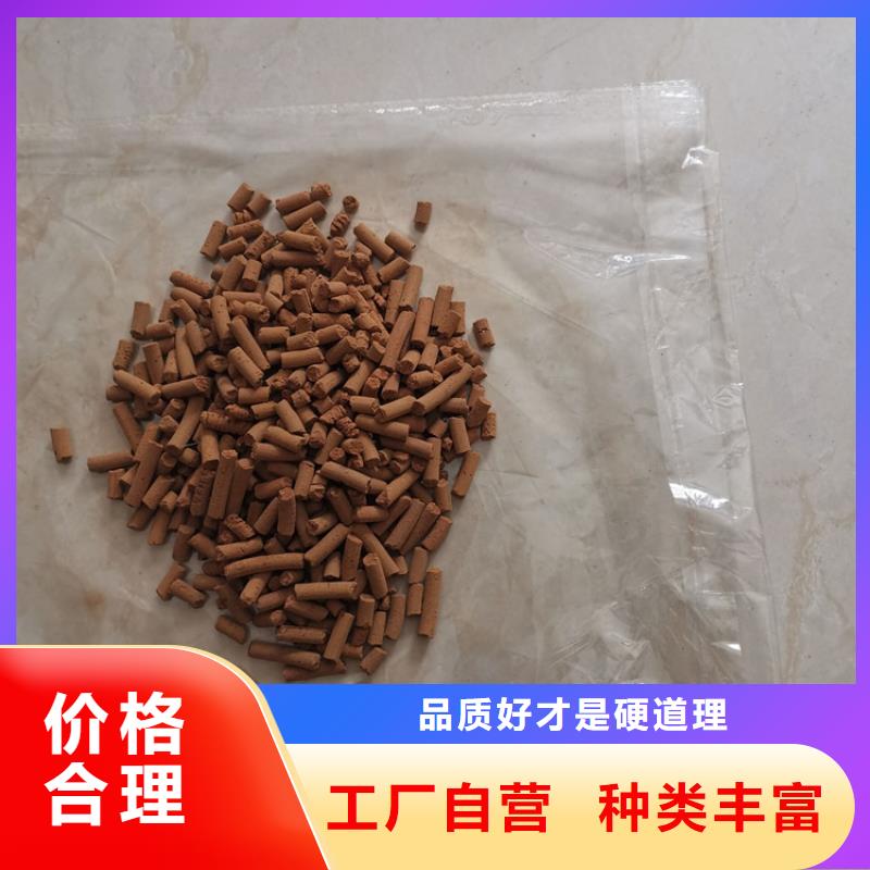 焦化厂用脱硫剂用途