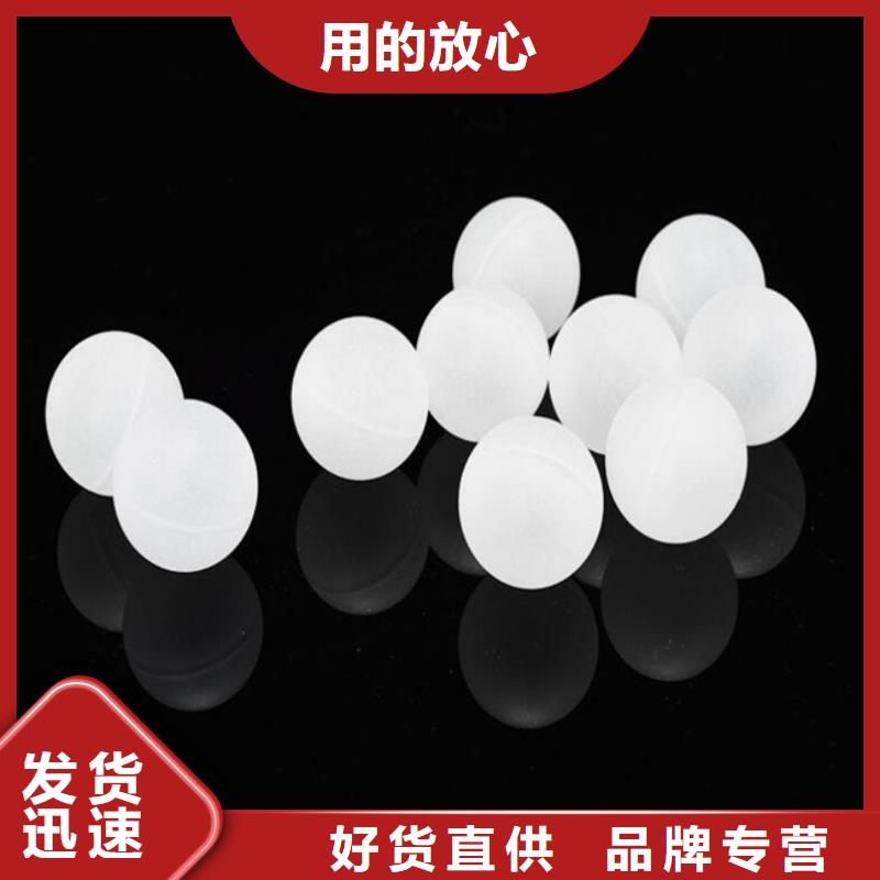 多面空心球粉状活性炭精品优选