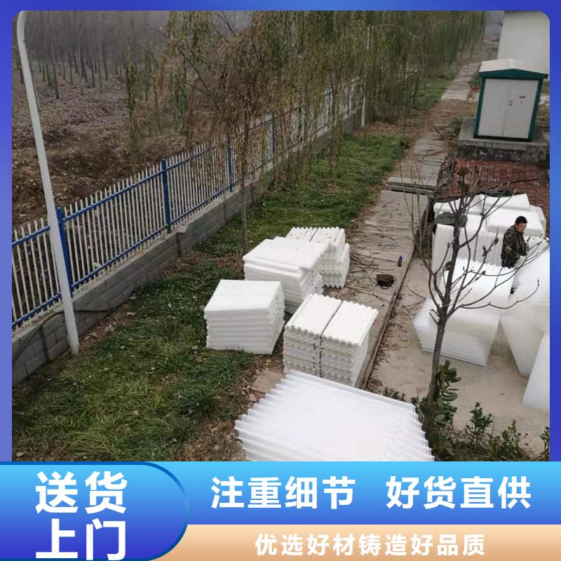 污水专用斜管填料安装调试