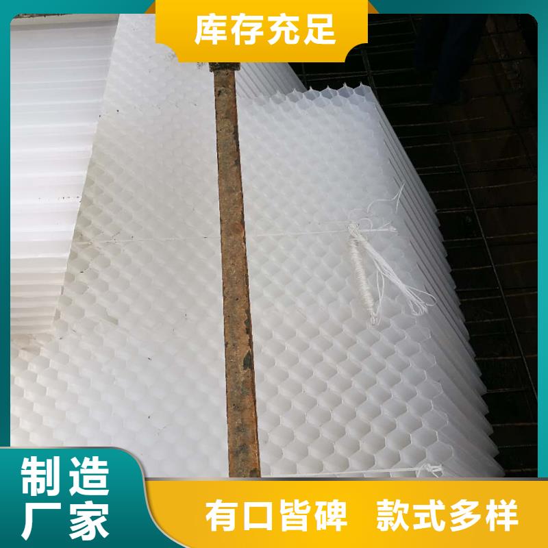 污水处理厂斜管填料出水合格