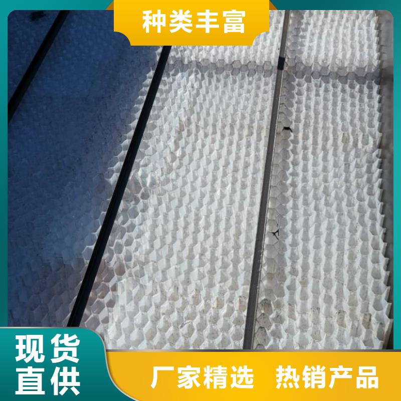 斜管_果壳滤料现货充足量大优惠