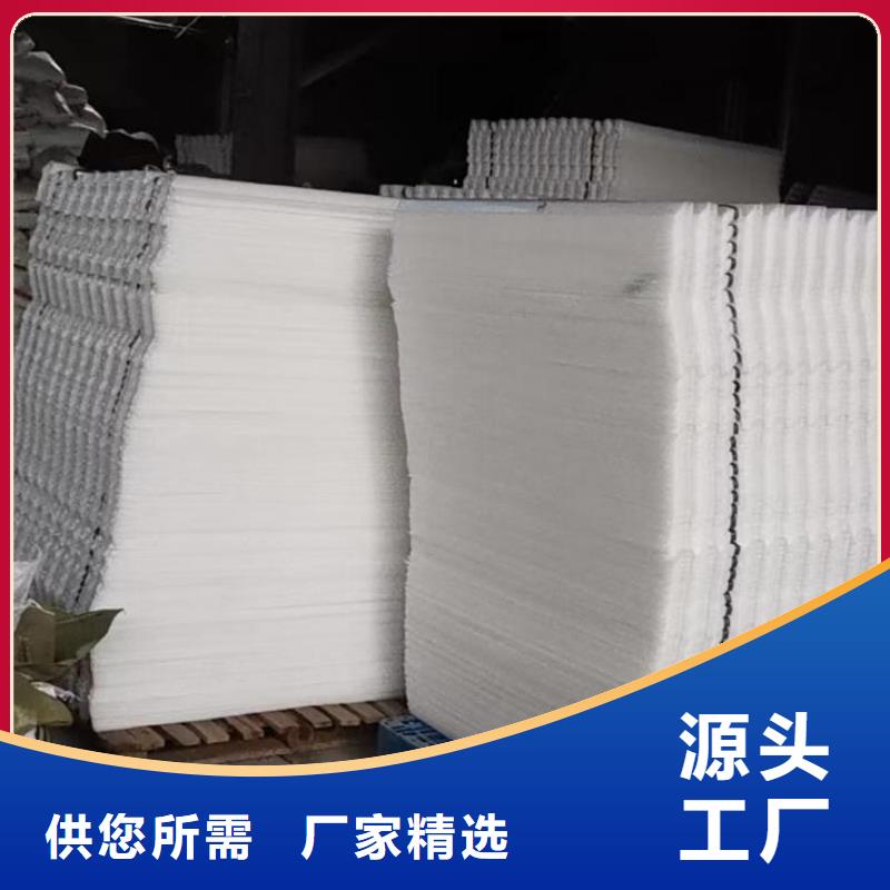 斜管椰壳活性炭一站式采购商家