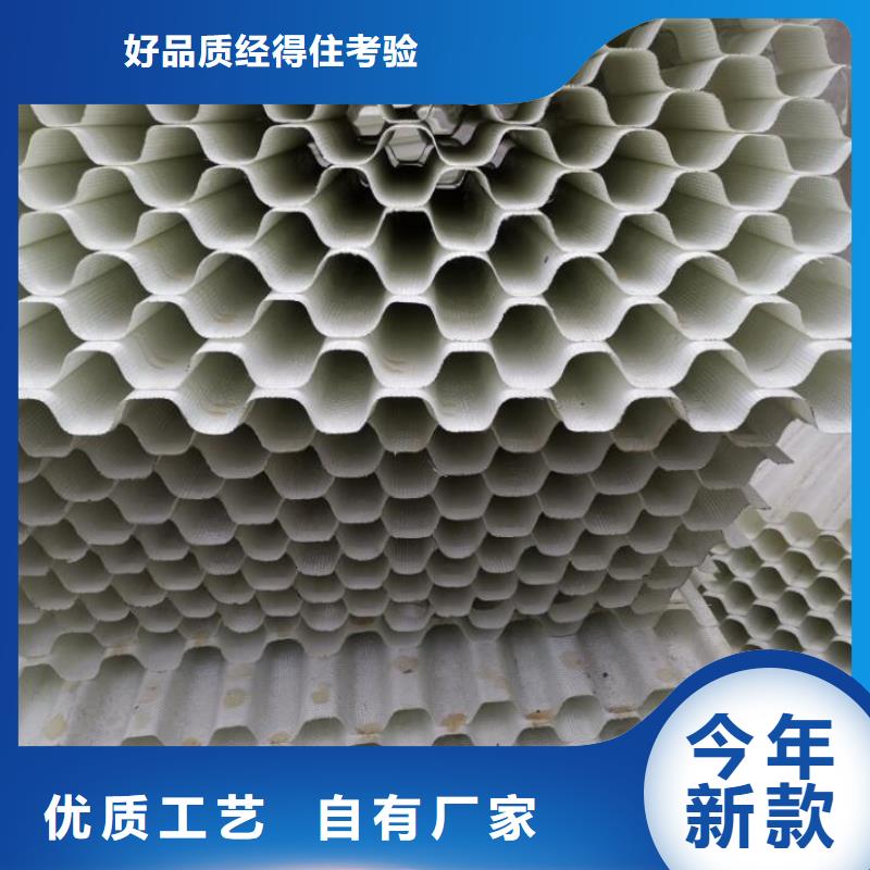 斜管,沉淀剂每个细节都严格把关