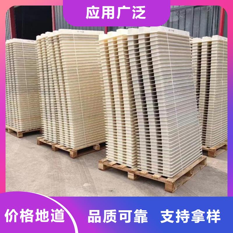 斜管,沉淀剂每个细节都严格把关