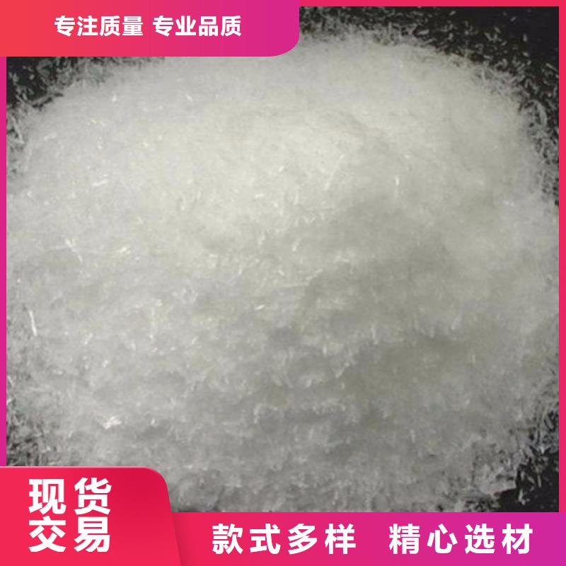 污水处理厂专用碳源生产厂家