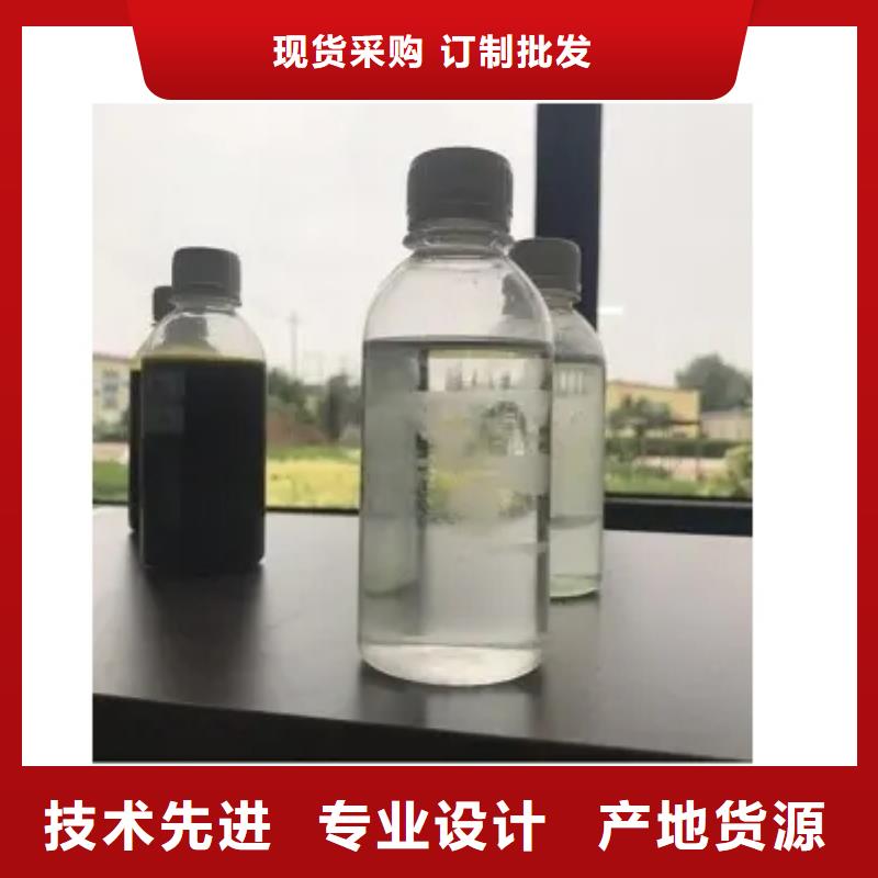 碳源(乙酸钠)全国配送