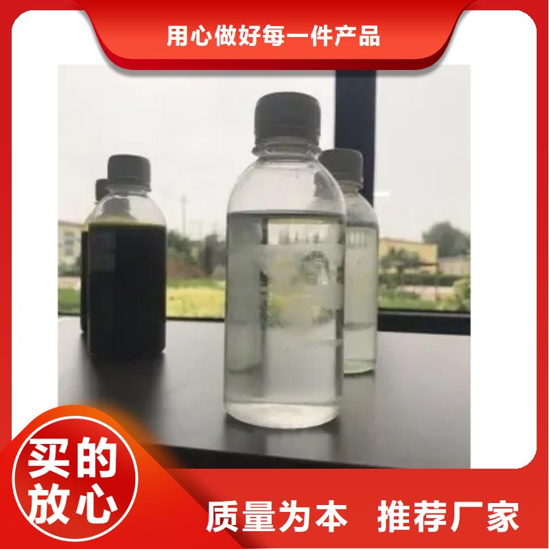 醋酸钠(碳源)定制