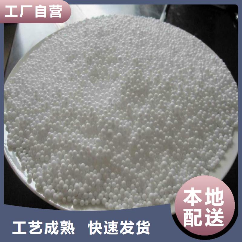 污水专用泡沫分厂