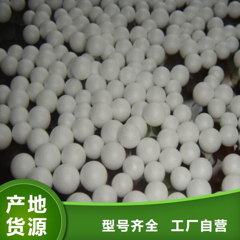 【泡沫滤珠】聚合氯化铝不只是质量好