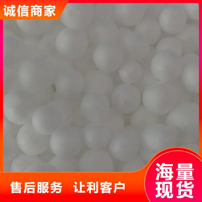 造雪景用轻质泡沫品牌厂家