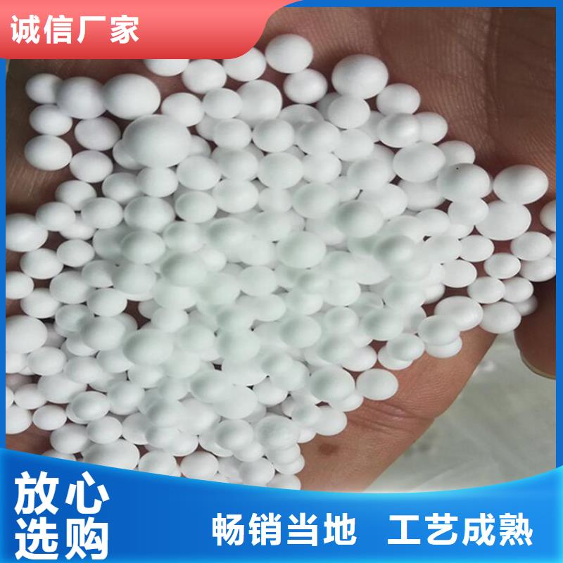 造雪景用轻质泡沫品牌厂家