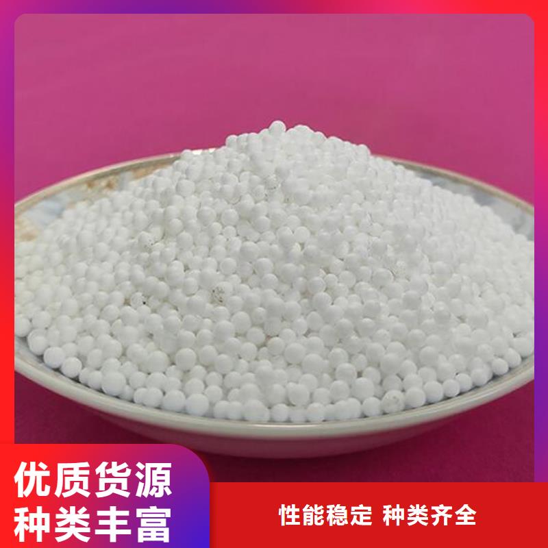 污水净化泡沫滤料出厂价格