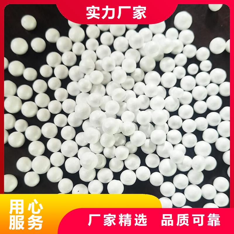 文昌市造雪景用轻质泡沫品牌厂家