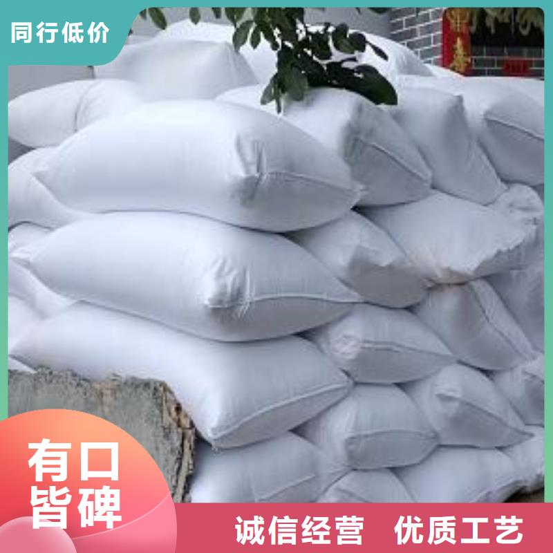 文昌市造雪景用轻质泡沫品牌厂家