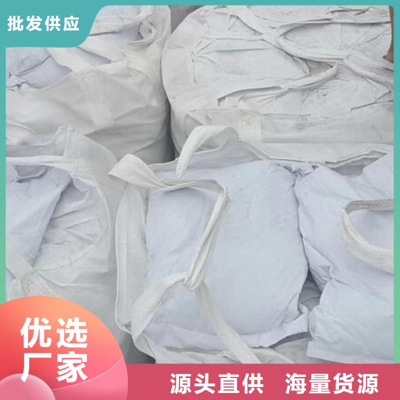 污水专用泡沫颗粒批发供应