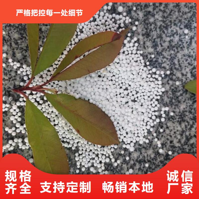 轻质泡沫供应商